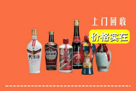 三河市回收老酒