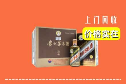 三河市回收彩釉茅台酒